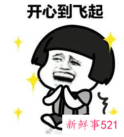 多地高考结束