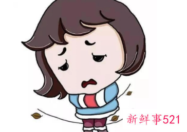 女人怕冷是什么原因怎么调理