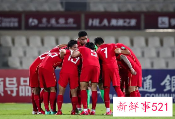 国足隔离结束，李霄鹏和部分国脚留在上海