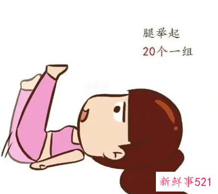 适合懒人减肥的运动是什么