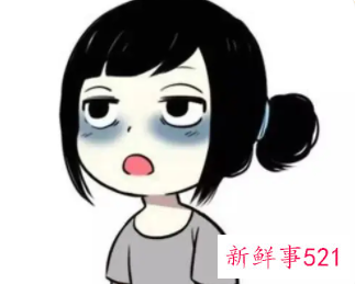 白天嗜睡晚上特有精神头晕头沉