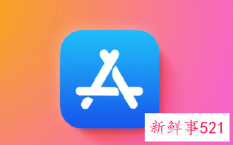 苹果作出妥协，放宽荷兰第三方应用支付规定