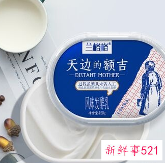 什么酸奶好喝又健康