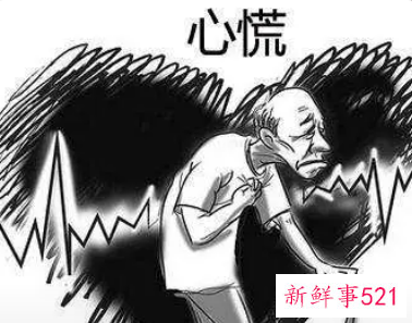 每次睡醒心跳都特别快