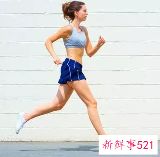 跑步的基本动作要领