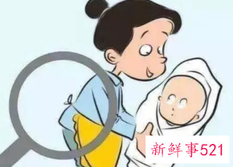 个税可享婴幼儿照护费用扣除，定额1000