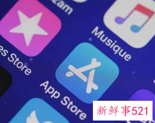 苹果作出妥协，放宽荷兰第三方应用支付规定