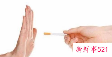 怎样戒烟最快不受罪