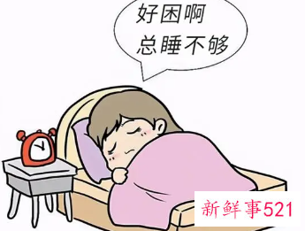 白天嗜睡晚上特有精神头晕头沉