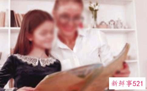 幼师顶岗实习自我鉴定