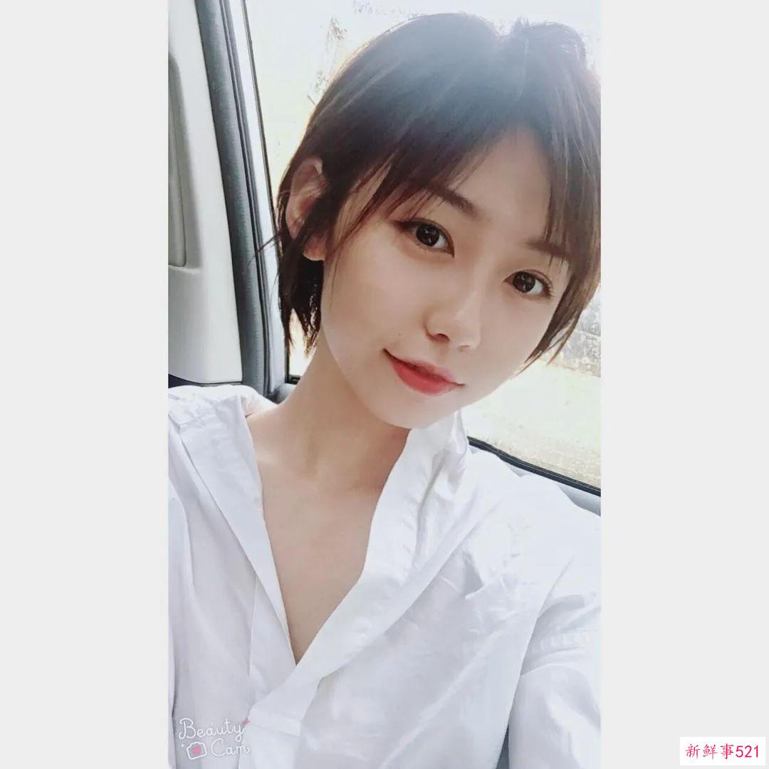 “你行不行啊？细狗” 程女士