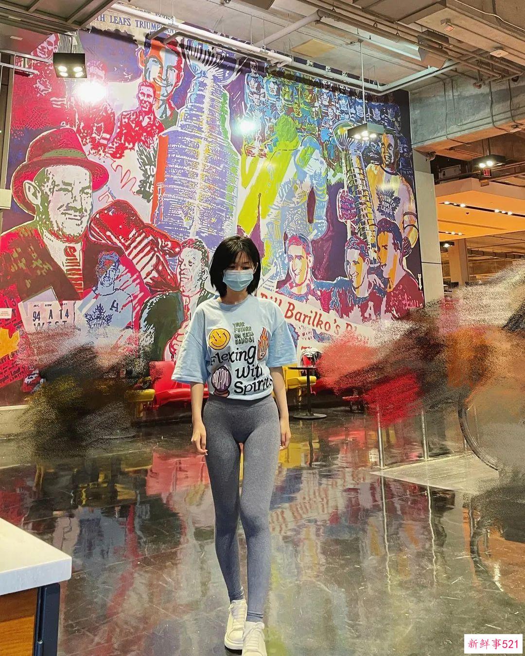 “你行不行啊？细狗” 程女士