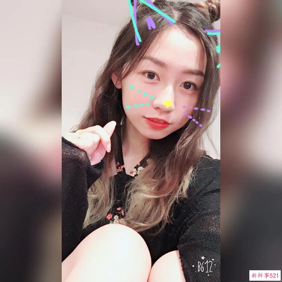 “你行不行啊？细狗” 程女士