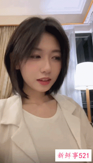 “你行不行啊？细狗” 程女士