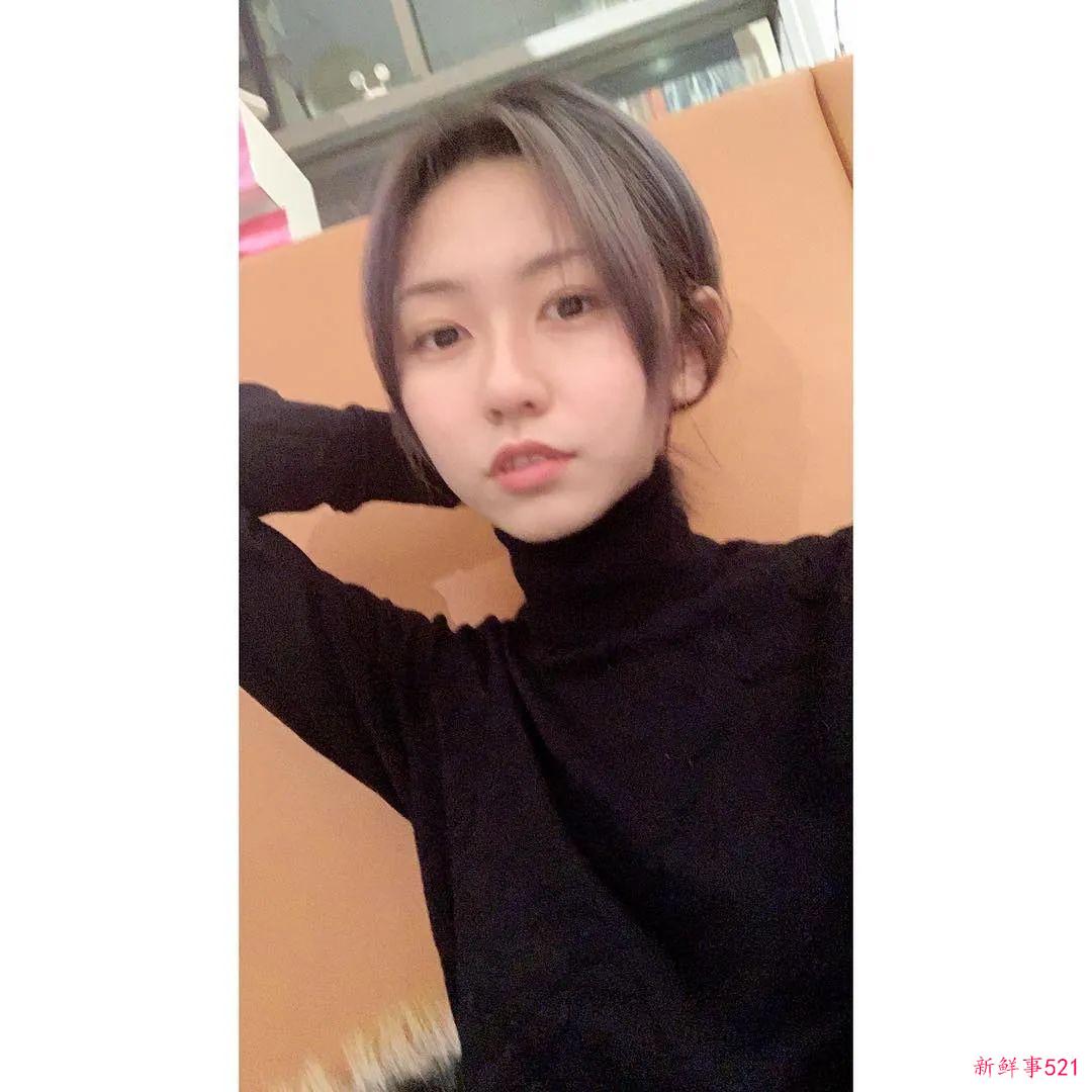 “你行不行啊？细狗” 程女士