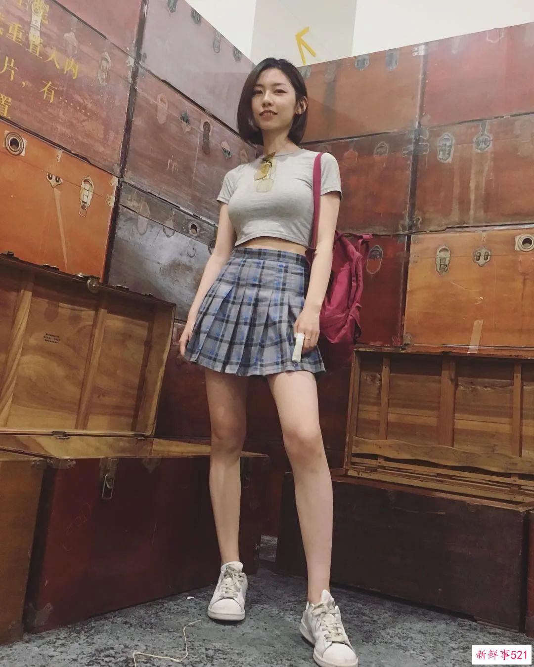 “你行不行啊？细狗” 程女士
