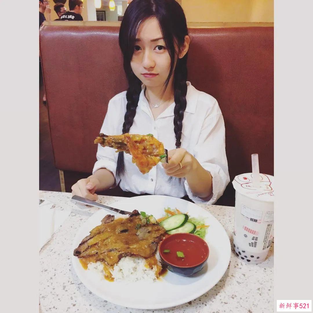 “你行不行啊？细狗” 程女士