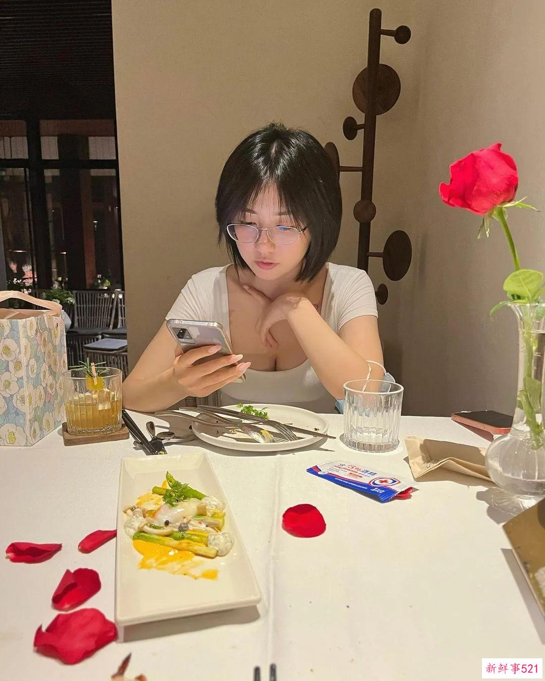“你行不行啊？细狗” 程女士