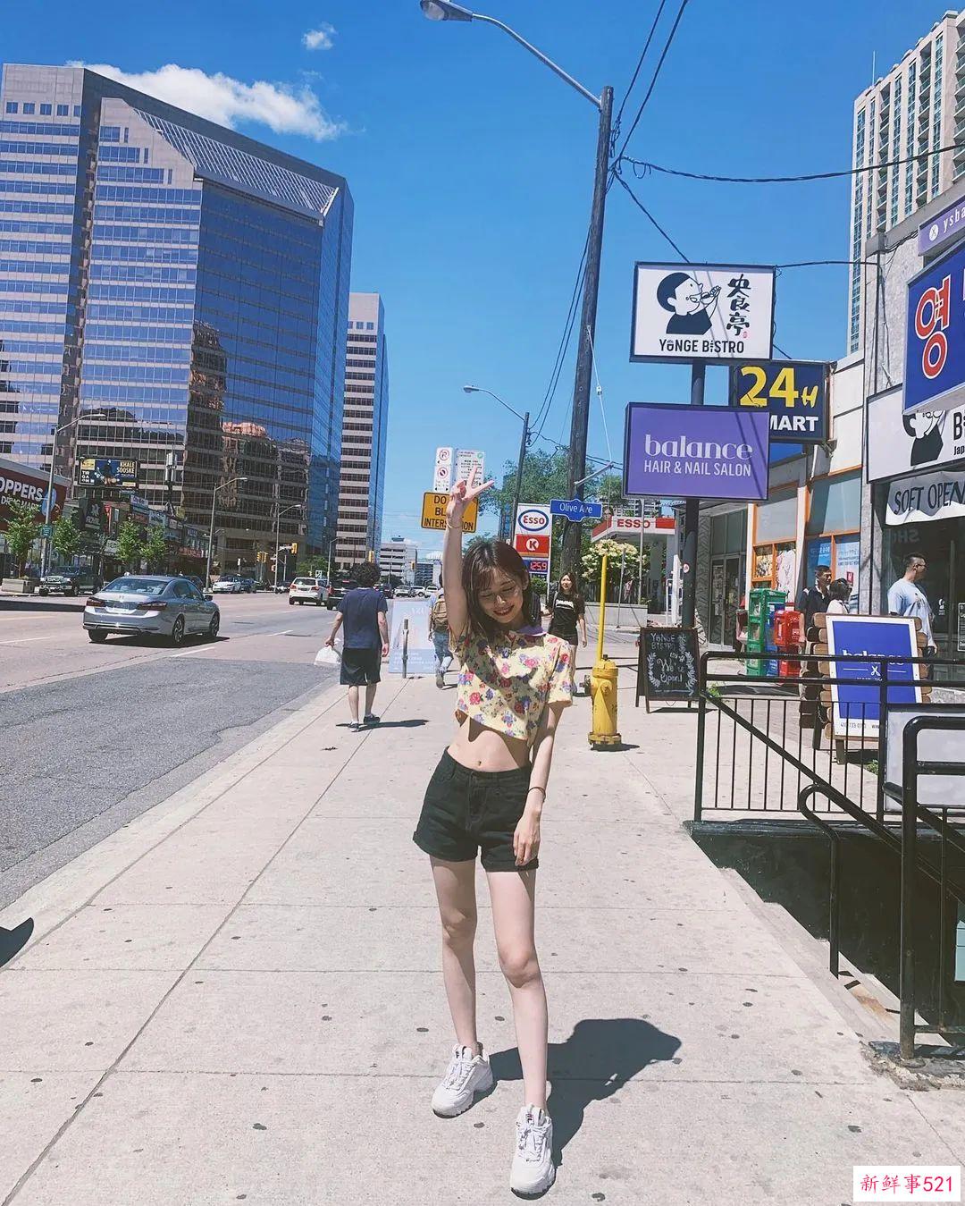 “你行不行啊？细狗” 程女士