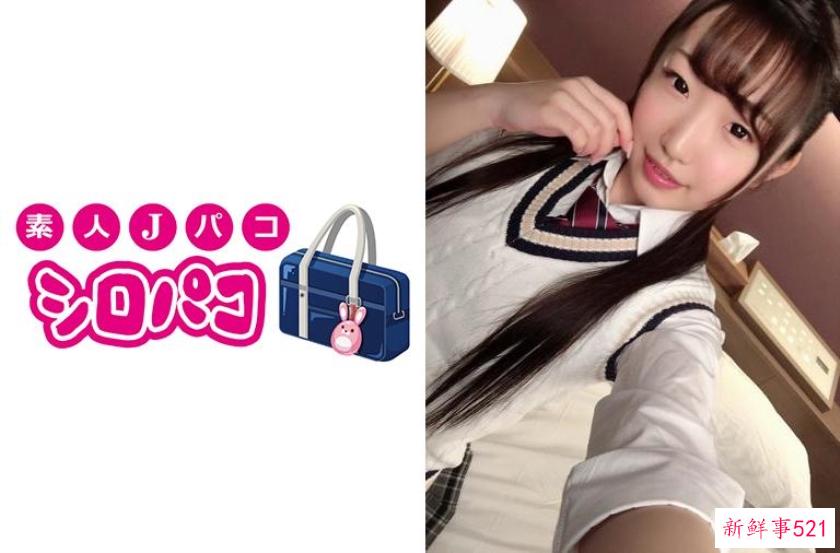 城咲ももか 女优其实是FC2老司机