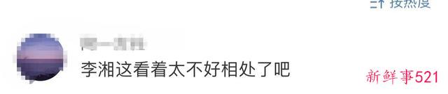 李湘带女儿国外逛街，王诗龄瘦成筷子腿吸睛