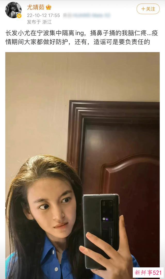 刘恺威多次与美女约会，女方被曝是李晓峰，曾与杨幂演闺蜜