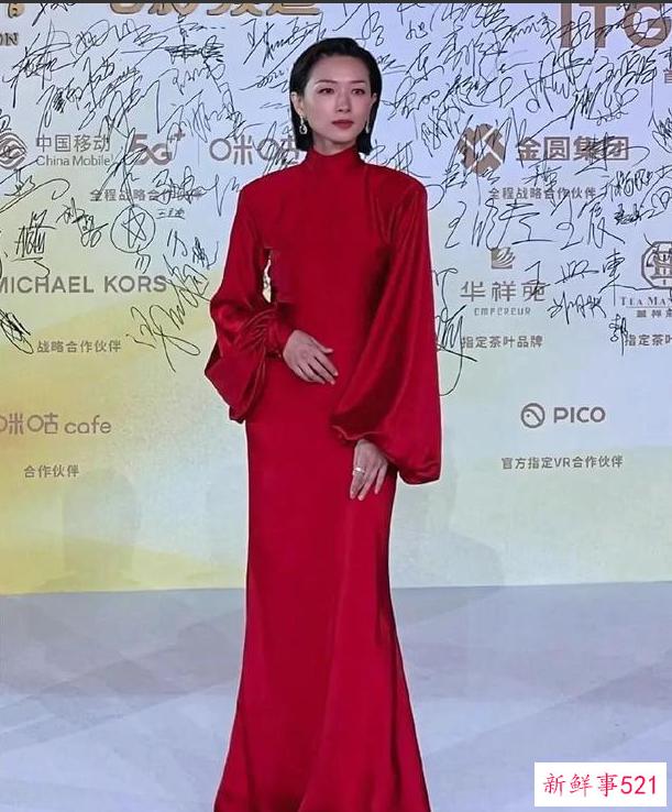 不意外，她又翻车了 ...