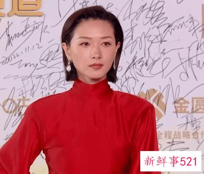 不意外，她又翻车了 ...