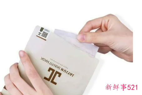 经常熬夜用什么面膜有效