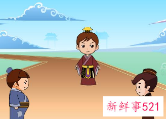一视同仁指什么意思