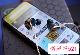 体验感是什么