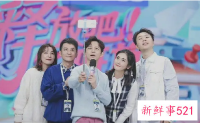 湖南卫视回应《快乐大本营》停播传闻