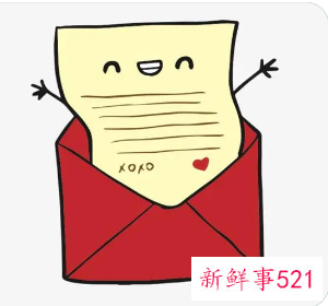 很甜很撩的情书给男生