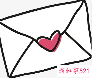 很甜很撩的情书给男生
