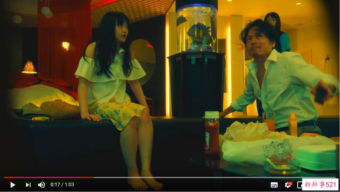 情趣，玩具，欲望，堕落，神侍少女——日本情人酒店的罪与罚