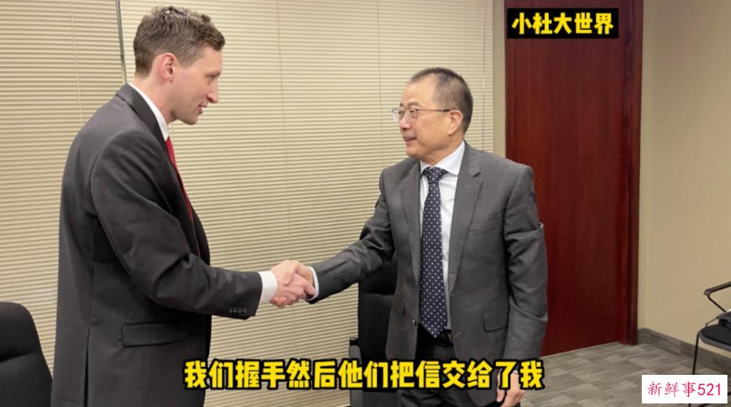 他将日军侵华罪行相册捐给中国，曾遭死亡威胁