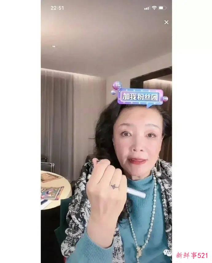 汪小菲他妈太会了！直播卖卤蛋，绿茶，床垫，骂人不吐脏字！