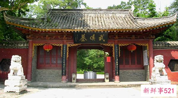 中国最诡异的墓穴之诸葛亮之墓