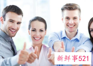 人失去方向的时候该怎么做