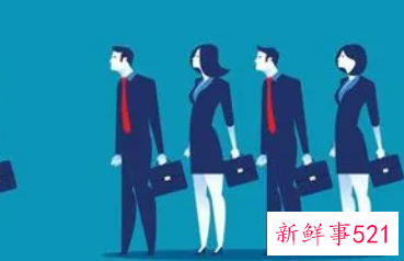 消极等待晋升的大忌