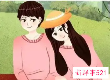 异性之间说傻代表什么