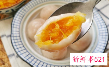 汤圆的做法