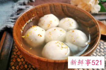 汤圆的做法