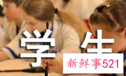 大一入学自我介绍三分钟
