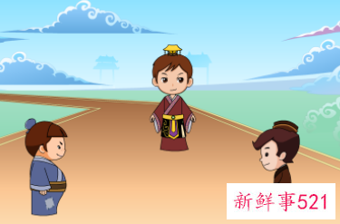一视同仁的反义词