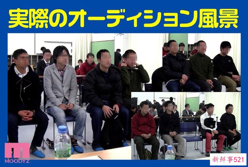 暗黑版户田惠梨香！单体女王有村千佳温柔主动  好让人沦陷！