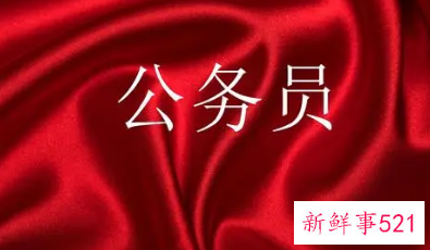 江苏省考2022面试地点是怎么安排的