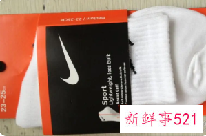 耐克的袜子是不是两边都有勾