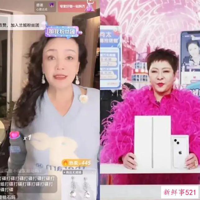 豪门的尽头为什么是直播带货9块9？