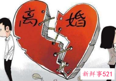 最新婚姻法婚内出轨对小三的处罚